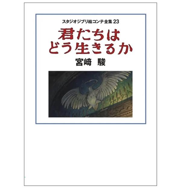 Screen-Shot-2023-10-17-at-10.02.47.png